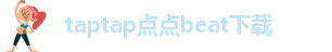 点点手机app下载安装